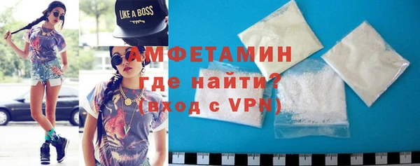 MDMA Premium VHQ Гусиноозёрск