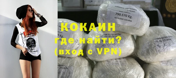 MDMA Premium VHQ Гусиноозёрск